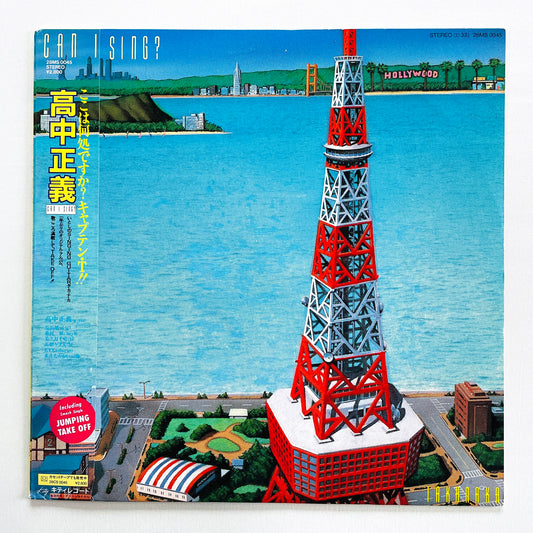 Masayoshi Takanaka - Can I Sing? (Original)