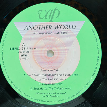 Air Suspension Club Band – Another World (Original)