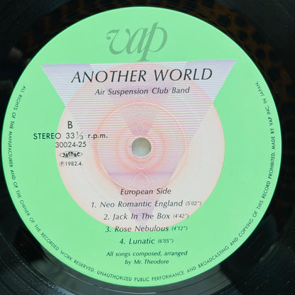 Air Suspension Club Band – Another World (Original)