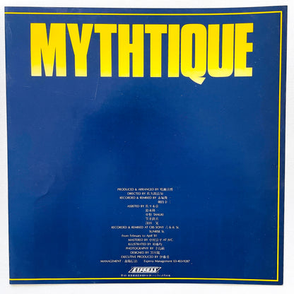 Yoshihiro Naruse - Mythtique