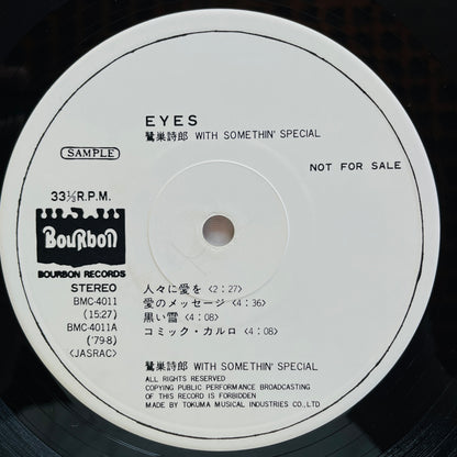 Shiro Sagisu With Somethin' Special – Eyes (Original, Promo)
