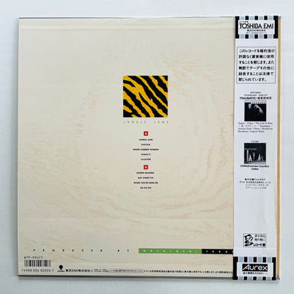 Masayoshi Takanaka - Jungle Jane (Original)