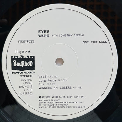 Shiro Sagisu With Somethin' Special – Eyes (Original, Promo)