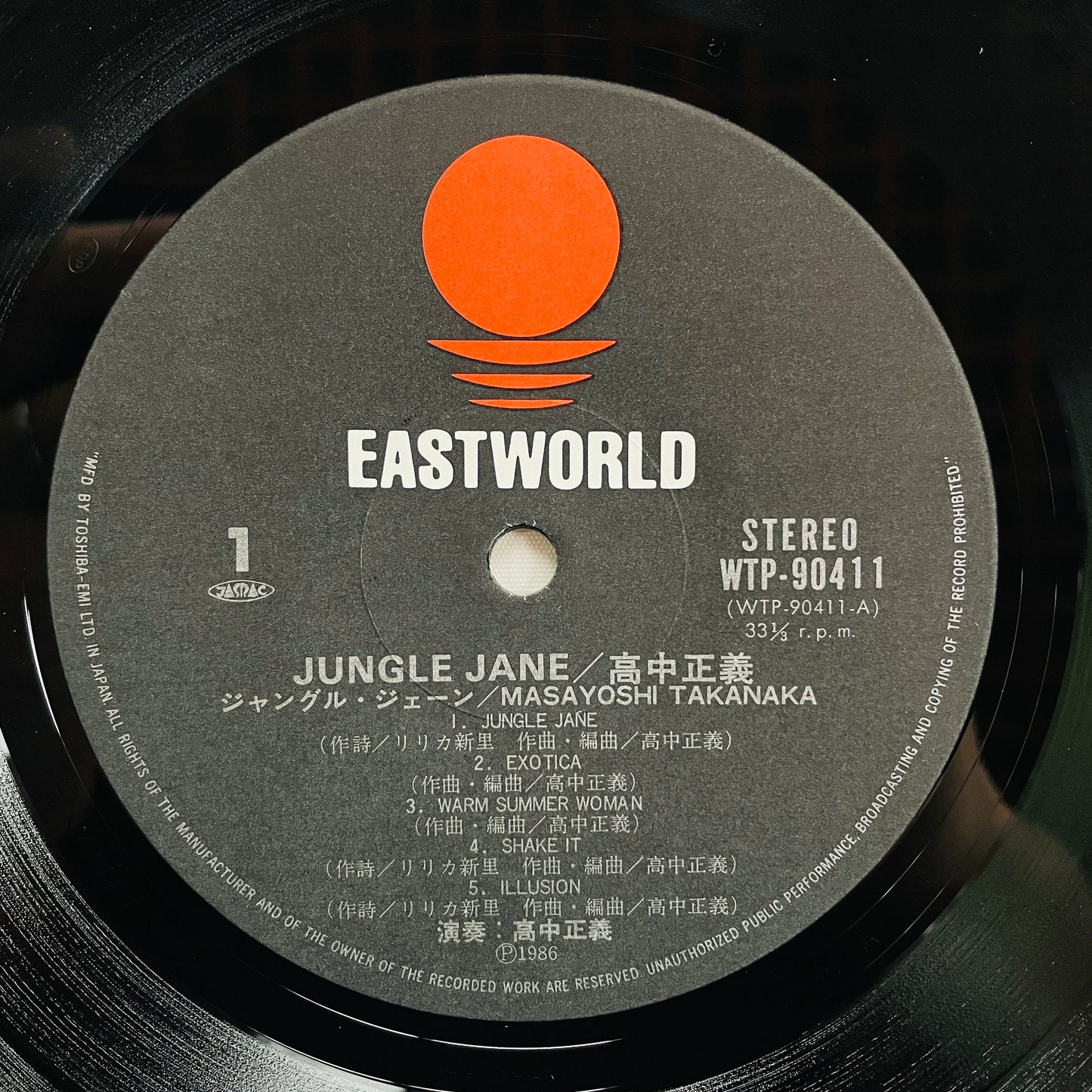 Masayoshi Takanaka - Jungle Jane (Original)