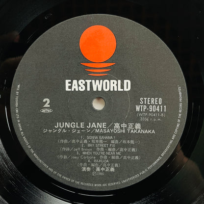 Masayoshi Takanaka - Jungle Jane (Original)