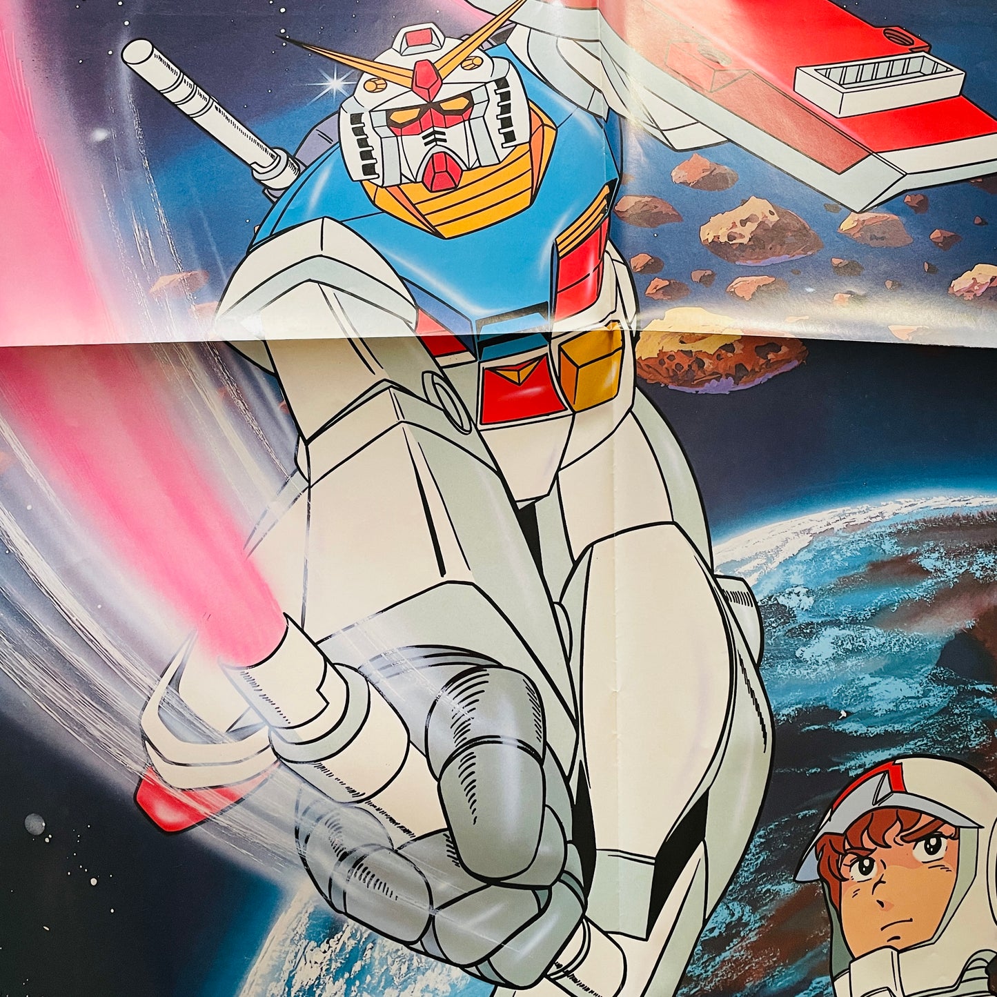 Takeo Watanabe - Mobile Suit Gundam (Original, w/Poster)