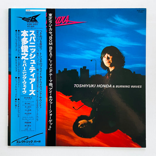 Toshiyuki Honda & Burning Waves - Spanish Tears (Original)