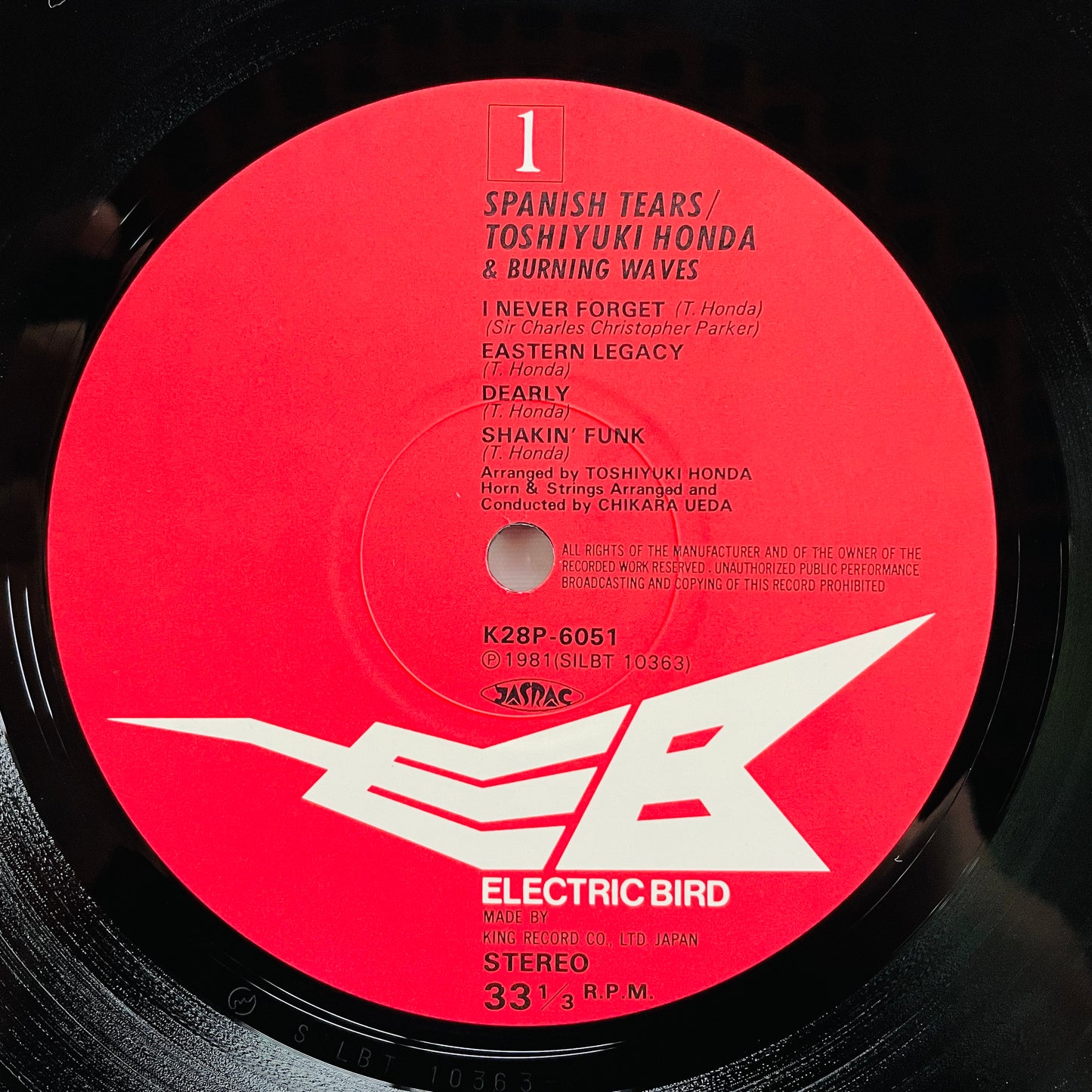 Toshiyuki Honda & Burning Waves - Spanish Tears (Original)