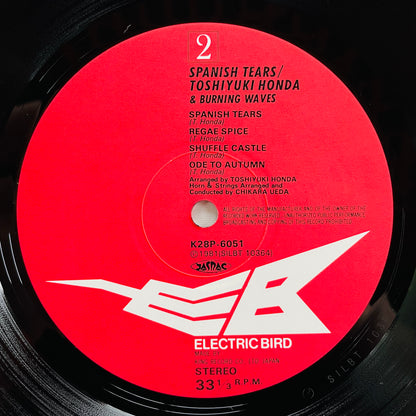 Toshiyuki Honda & Burning Waves - Spanish Tears (Original)