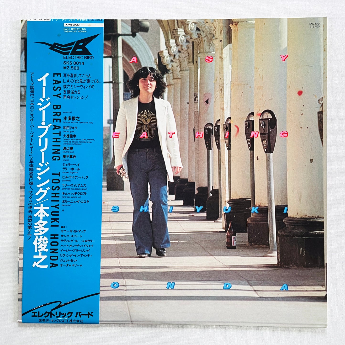 Toshiyuki Honda – Easy Breathing (Original)