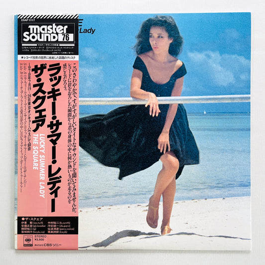 The Square – Lucky Summer Lady (Original)