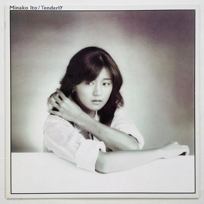 Minako Ito – Tenderly (Original)