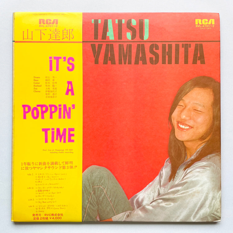 Tatsuro Yamashita - It's A Poppin' Time (Original)