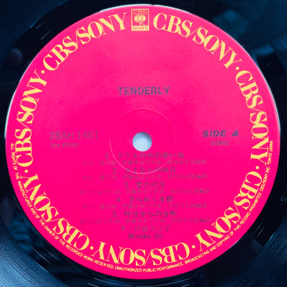 Minako Ito – Tenderly (Original)