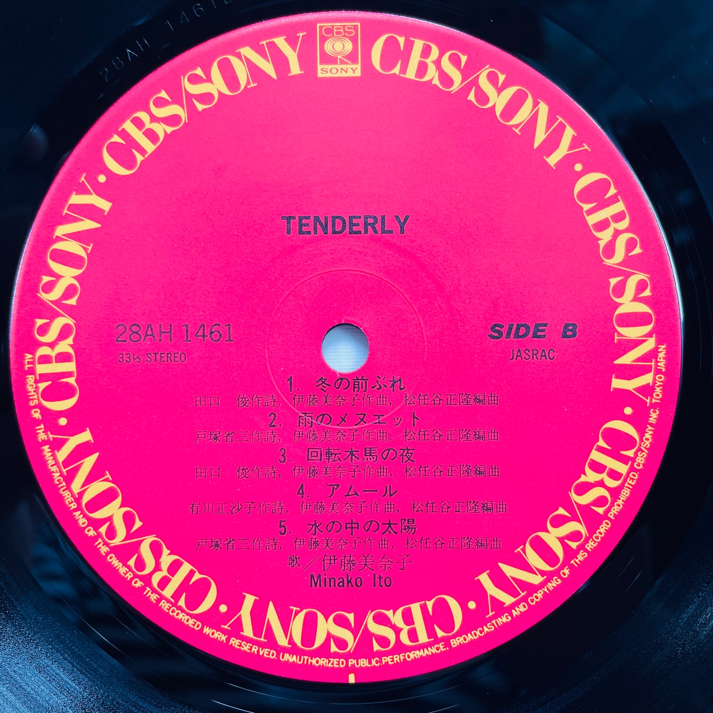 Minako Ito – Tenderly (Original)