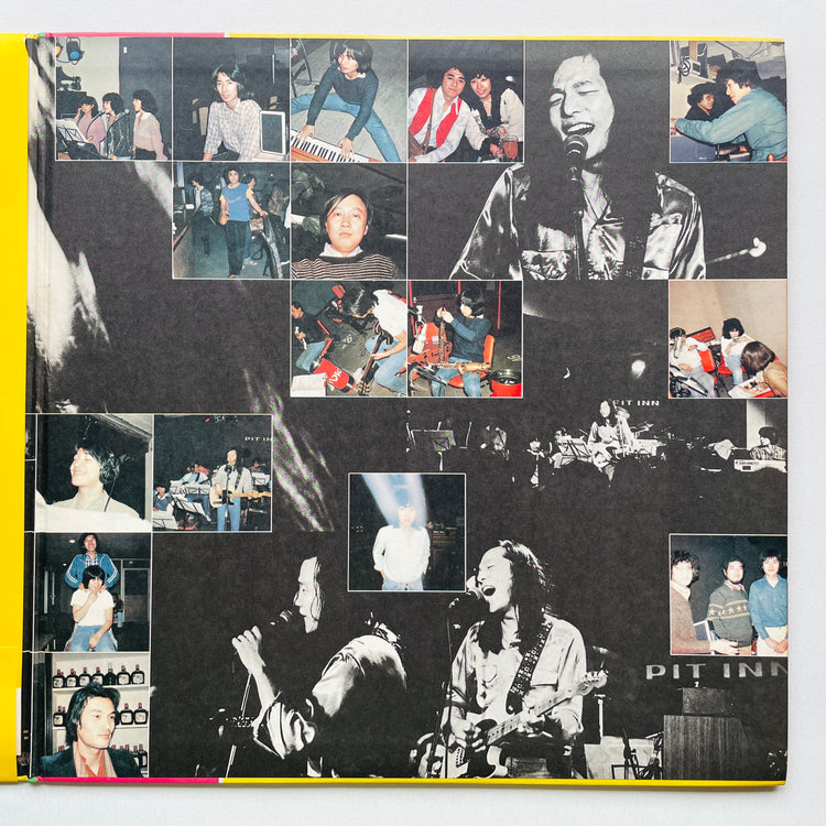 Tatsuro Yamashita - It's A Poppin' Time (Original)