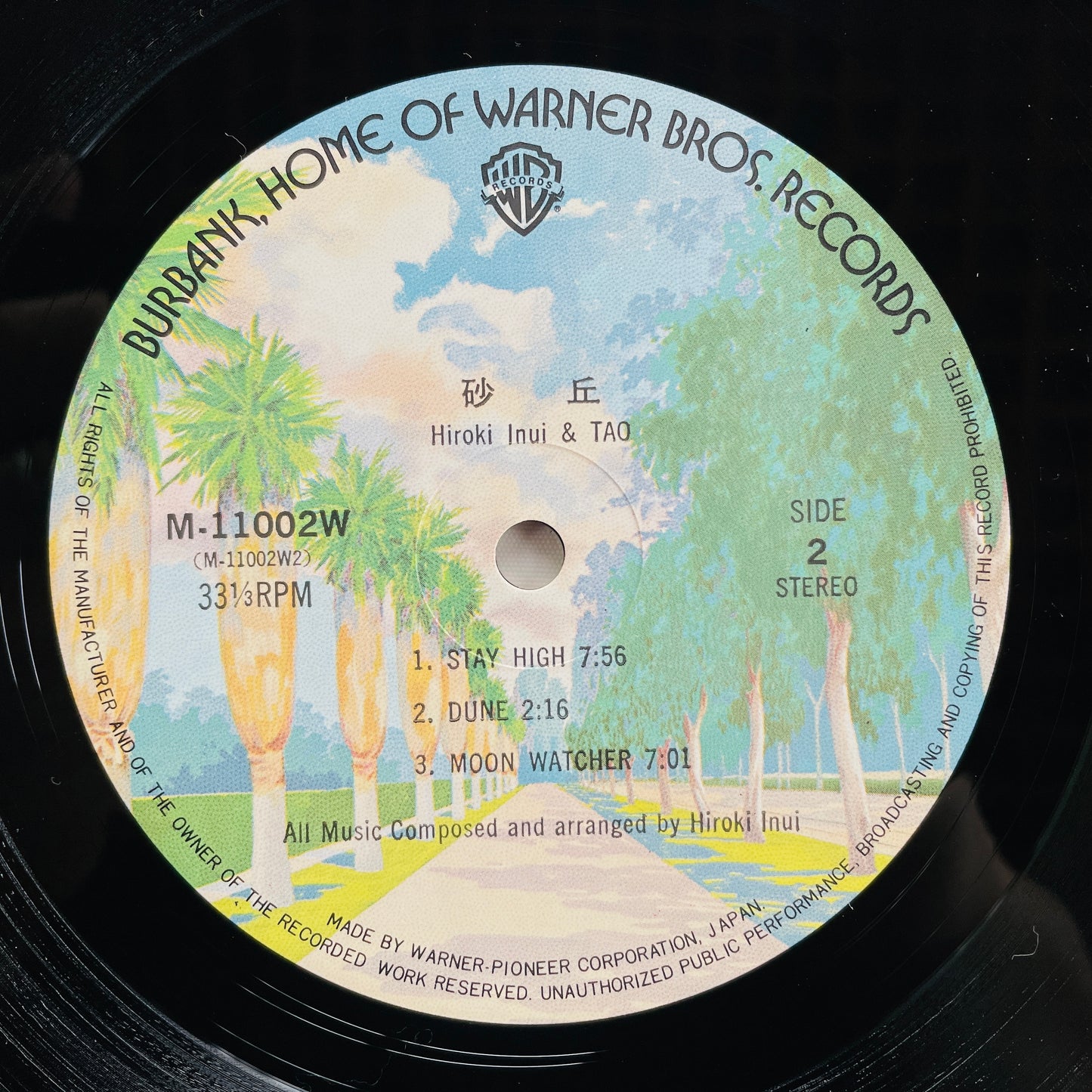 Hiroki Inui & Tao - The Illusion Of Sand Hills (Original, w/Photo Book)