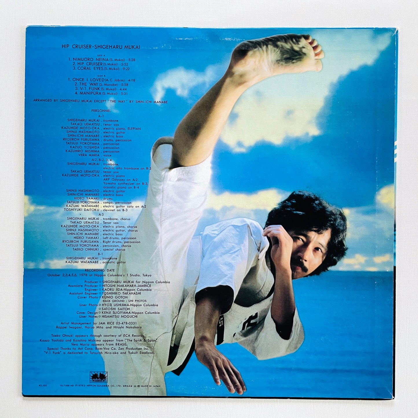 Shigeharu Mukai - Hip Cruiser (Original)