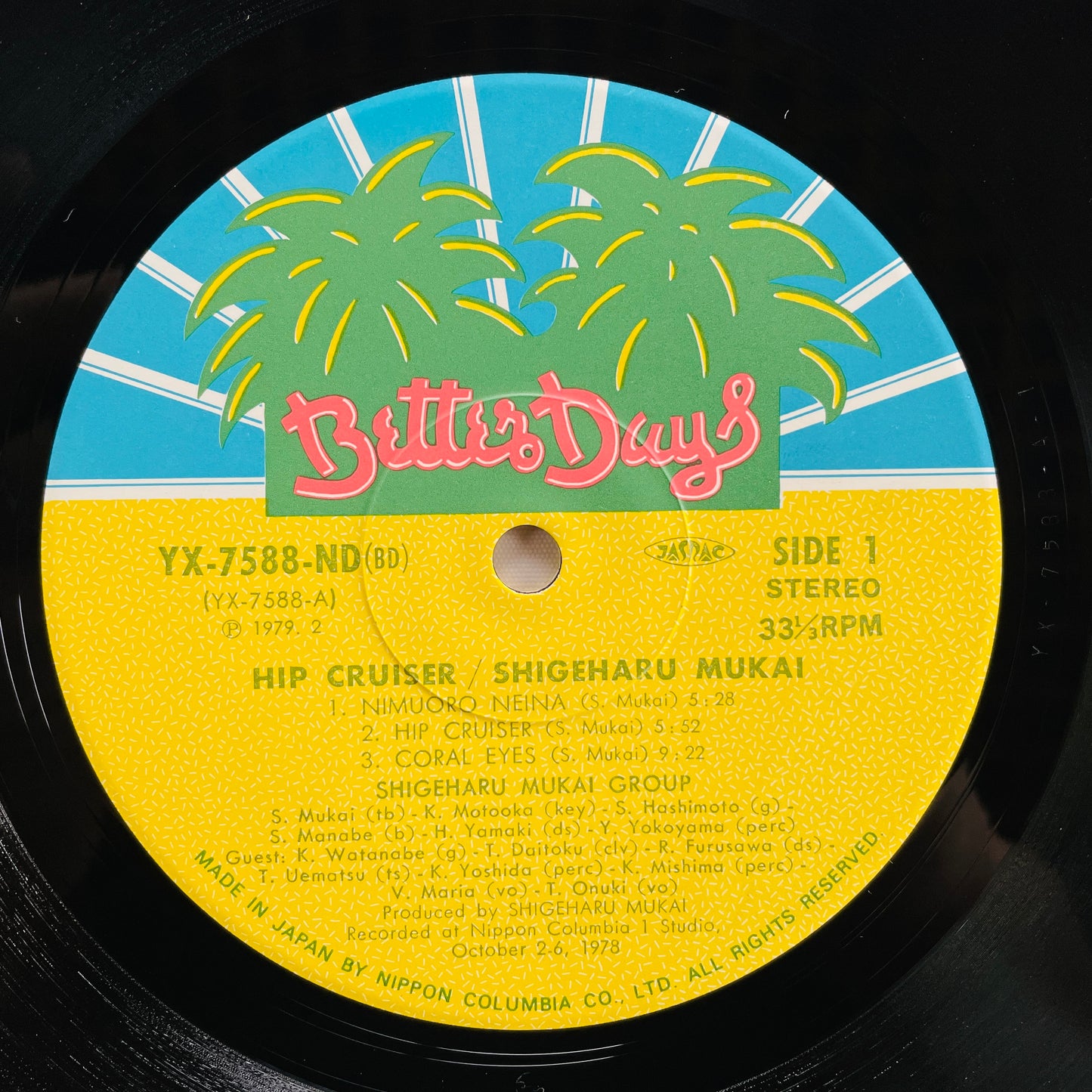 Shigeharu Mukai - Hip Cruiser (Original)