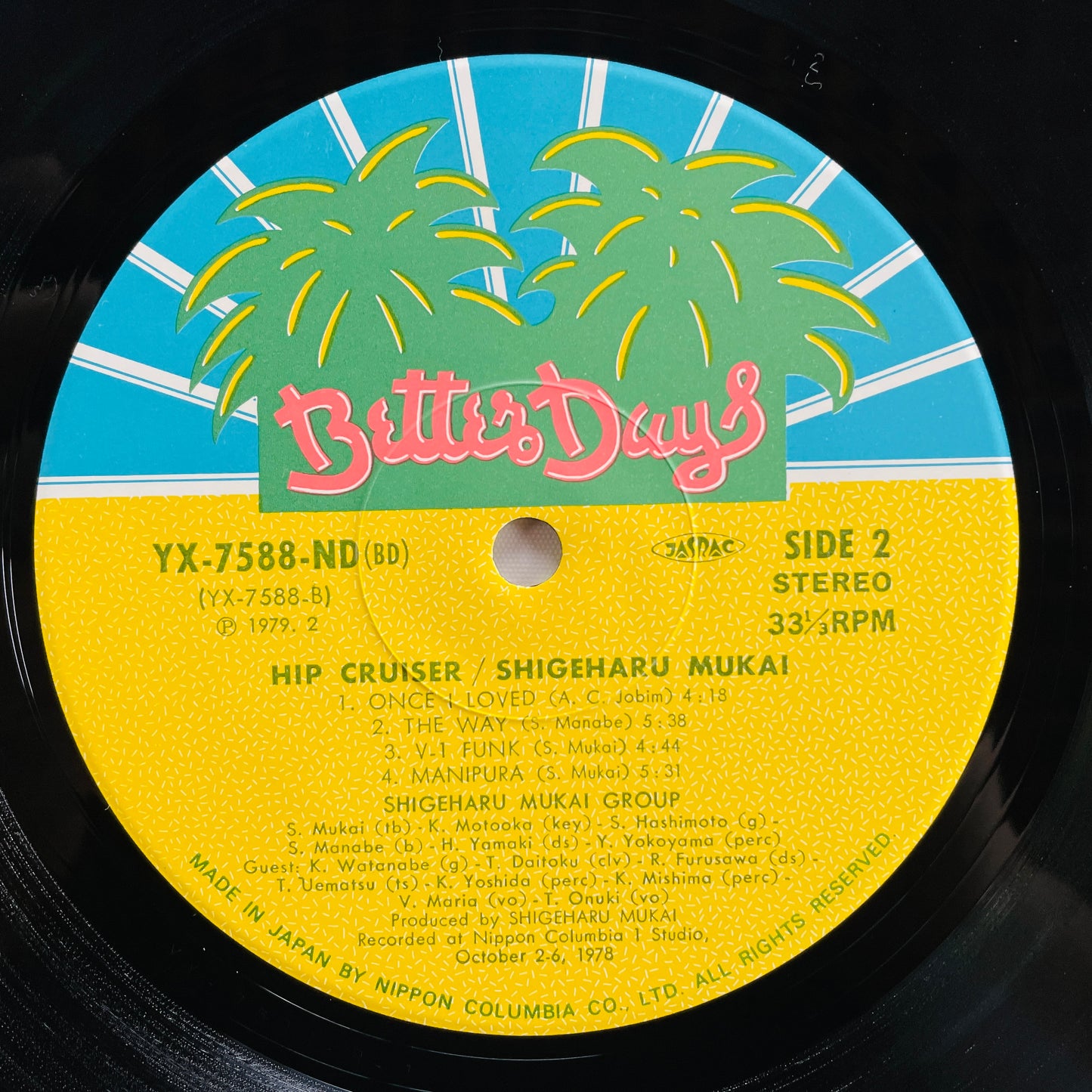 Shigeharu Mukai - Hip Cruiser (Original)