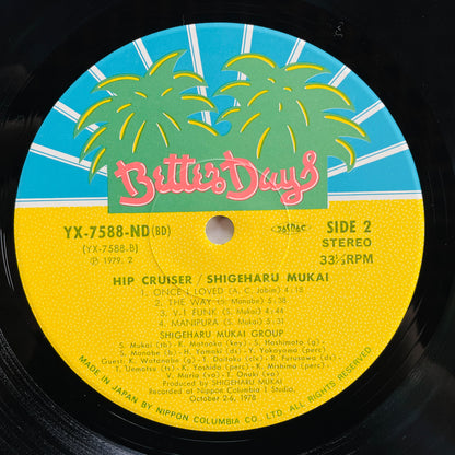 Shigeharu Mukai - Hip Cruiser (Original)