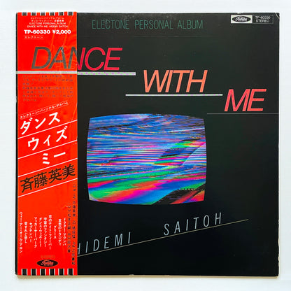 Hidemi Saito - Dance With Me (Original)