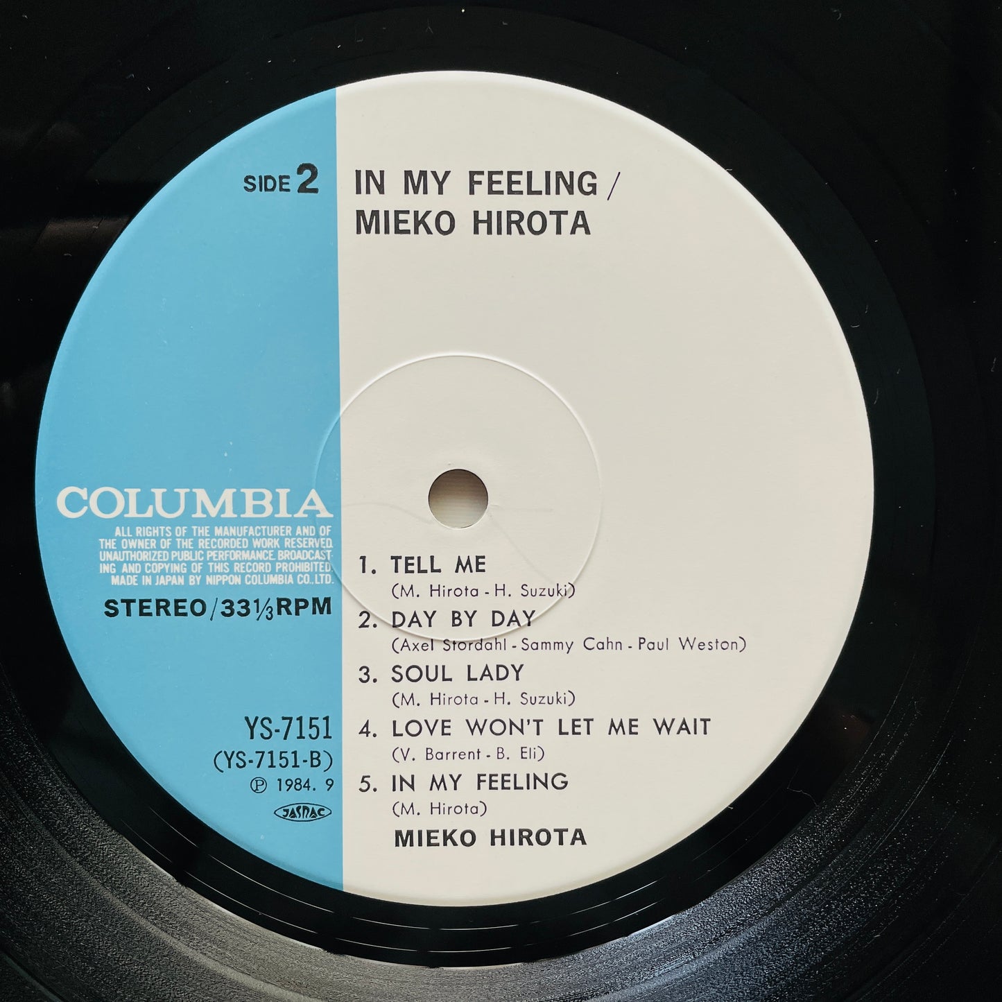 Mieko Hirota – In My Feeling (2nd Pressing)