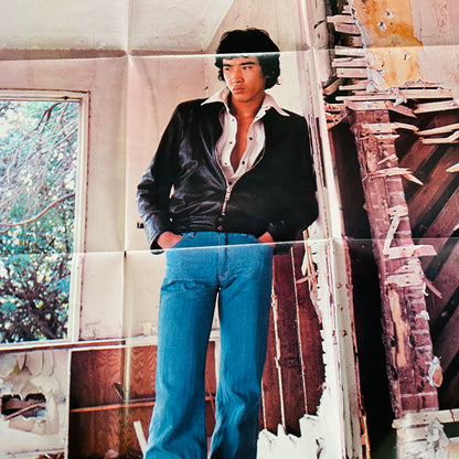 Yusaku Matsuda - Matsuriuta (Original, w/Poster)