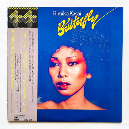 Kimiko Kasai With Herbie Hancock - Butterfly (Original)