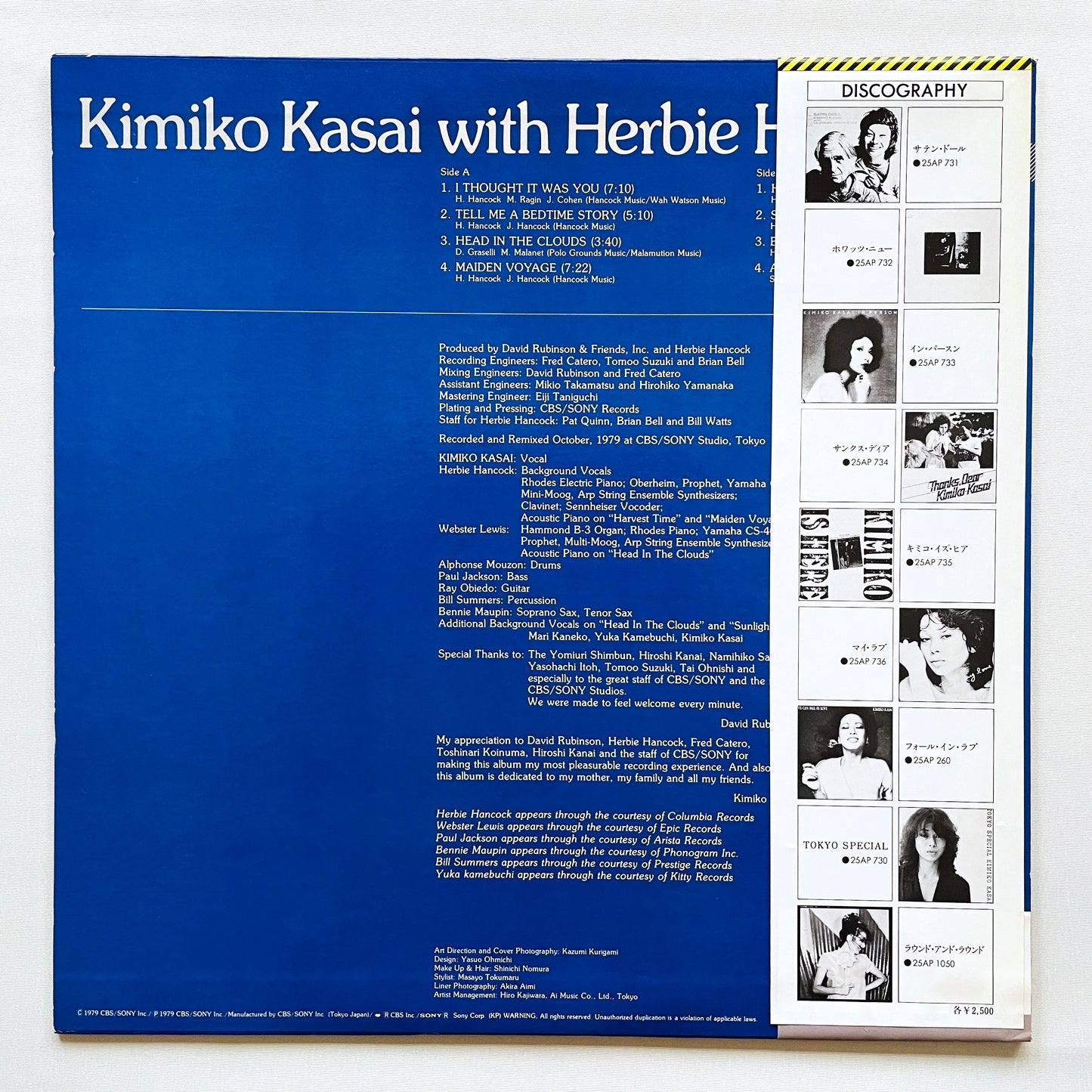 Kimiko Kasai With Herbie Hancock - Butterfly (Original)