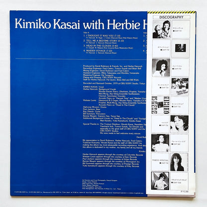 Kimiko Kasai With Herbie Hancock - Butterfly (Original)