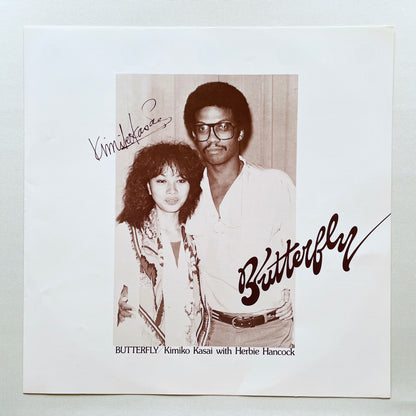 Kimiko Kasai With Herbie Hancock - Butterfly (Original)