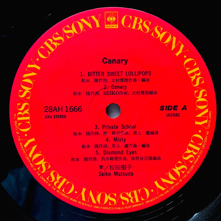 Seiko Matsuda - Canary - Portal Records