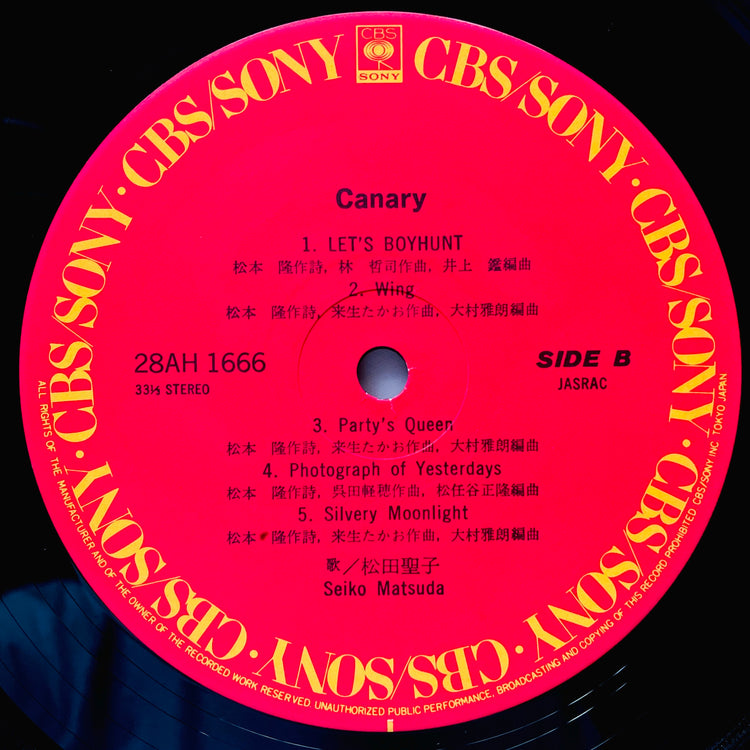 Seiko Matsuda - Canary - Portal Records
