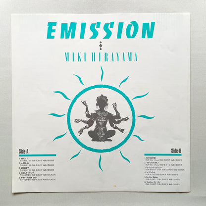 Miki Hirayama – Emission (Original)