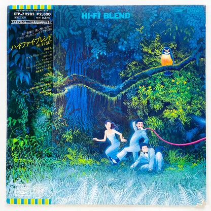 Hi-fi Set – Hi-Fi Blend (Original) - Portal Records