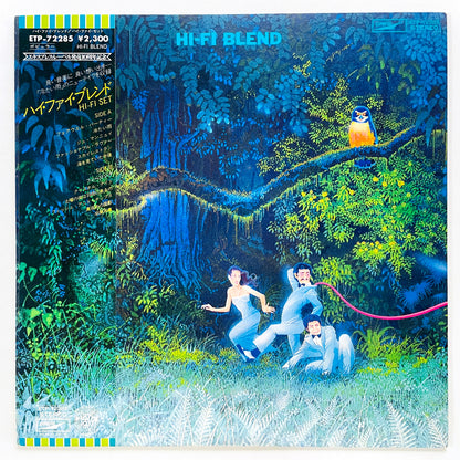 Hi-fi Set – Hi-Fi Blend (Original) - Portal Records