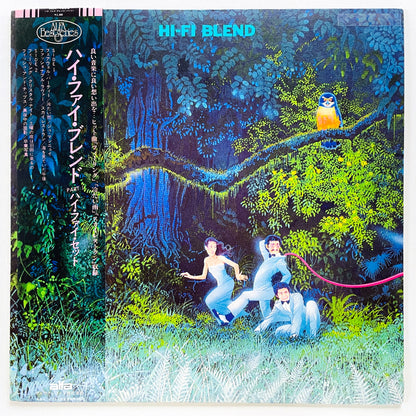 Hi-fi Set – Hi-Fi Blend (Alfa Records Pressing) - Portal Records