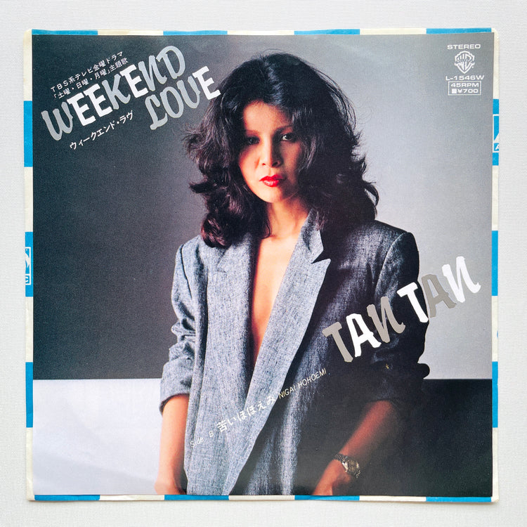 Tan Tan – Weekend Love (Original 7")