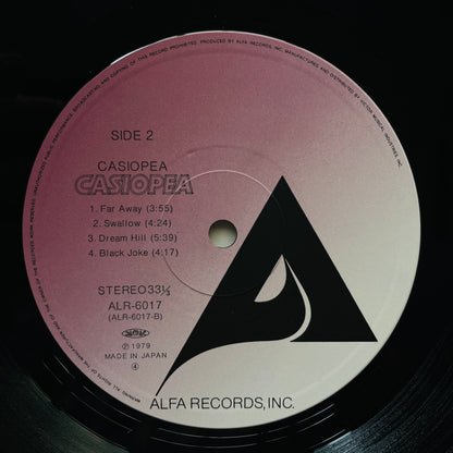 Casiopea - Self Titled (Racing Car Cover, Gradation Labels)