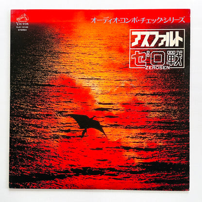 Zerosen - Asphalt (Original)