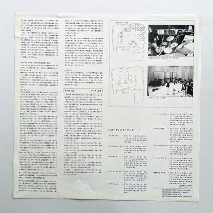 Zerosen - Asphalt (Original)