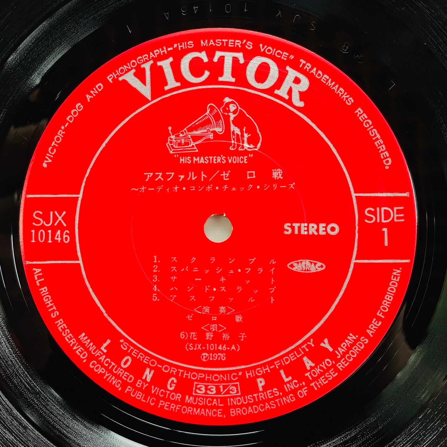 Zerosen - Asphalt (Original)