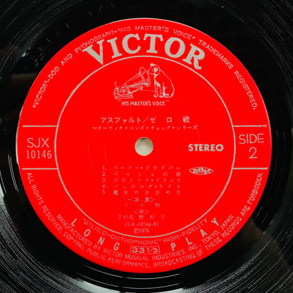 Zerosen - Asphalt (Original)