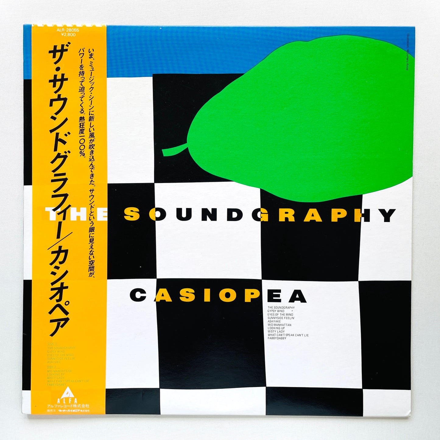 Casiopea - Soundgraphy (Original)