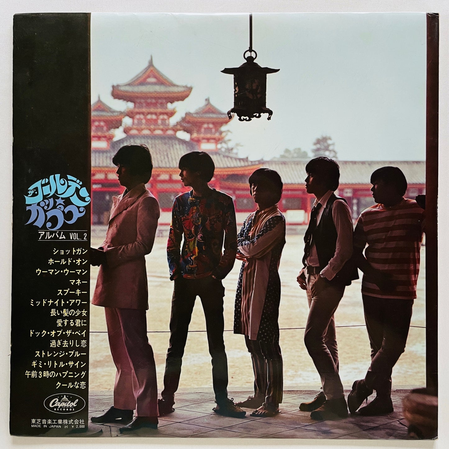 The Golden Cups – Album Vol. 2 (Original, Red Vinyl)