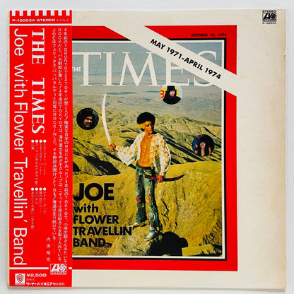 Joe With Flower Travellin' Band – The Times (Original)