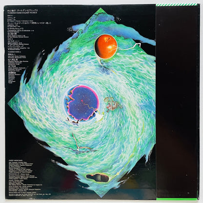 Yonin Bayashi – Golden Picnics (Original) - Portal Records
