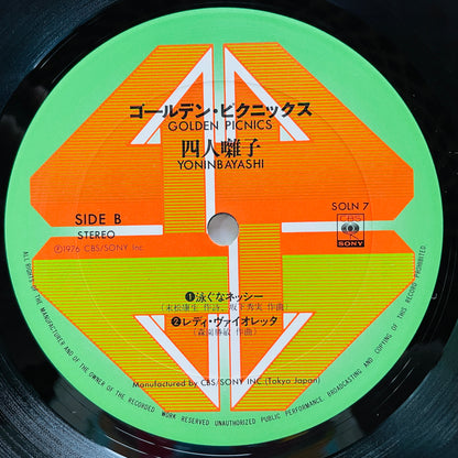 Yonin Bayashi – Golden Picnics (Original) - Portal Records