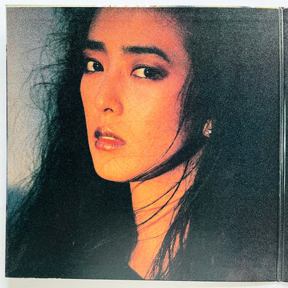 Asami Kobayashi - Cryptograph (Original) - Portal Records